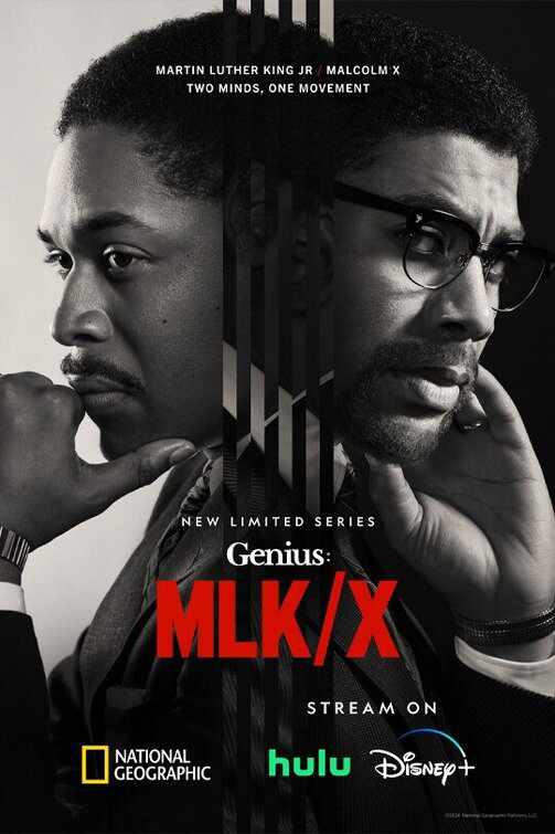 Гений (2017) - смотреть онлайн